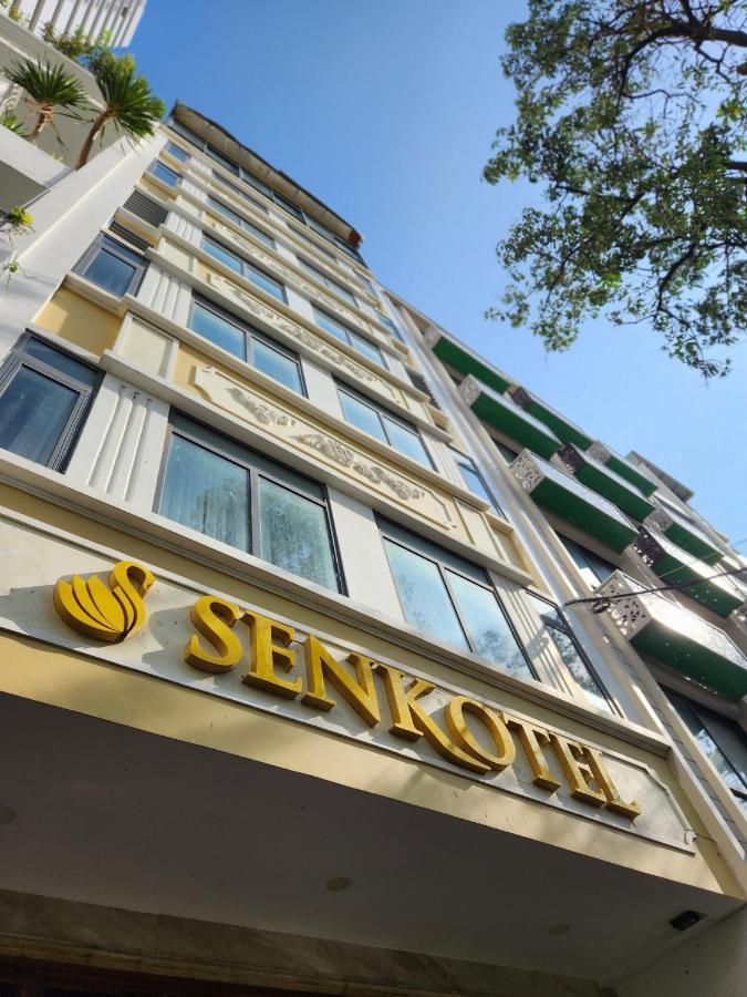 เซนโคเทล ญาจาง บริหารโดยเนสต์กรุ๊ป Hotel ภายนอก รูปภาพ